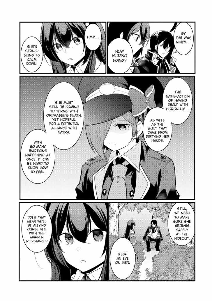 Souda, Baikoku Shiyou: Tensai Ouji no Akaji Kokka Saisei Jutsu Chapter 81 14